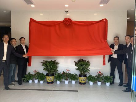 智能交易厅建设获得突破进展，南网第一无人自主交易厅揭牌